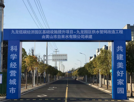 政企合力，以更快速度實(shí)現(xiàn)獲得用水“知心”服務(wù).png