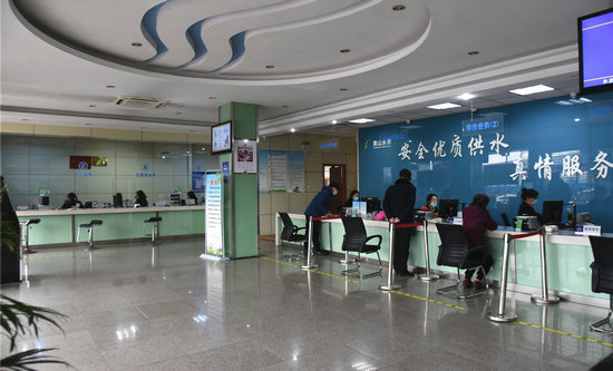 創(chuàng)新服務(wù)機(jī)制，升級(jí)用水“省心”服務(wù).jpg